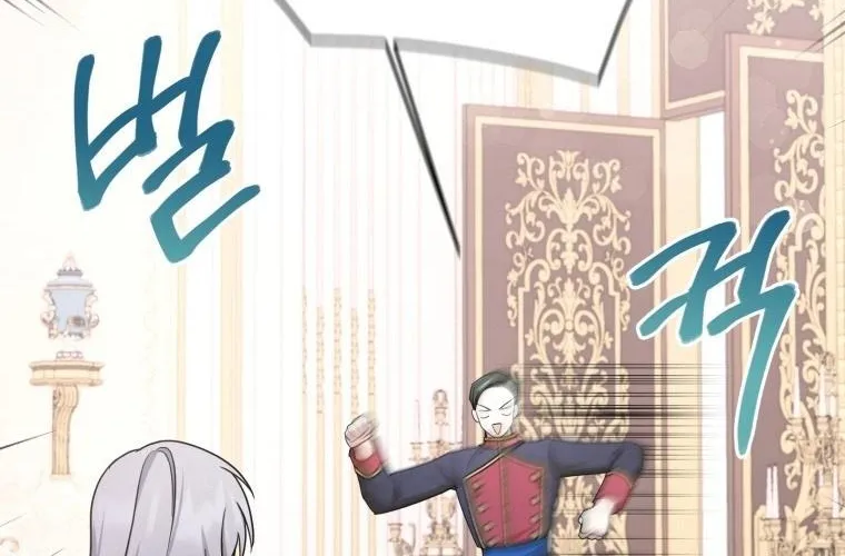 Read The Princess Is Evil chapter 55 image 43 on Lezhin