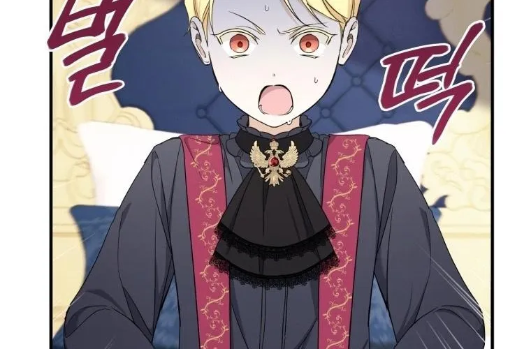 Read The Princess Is Evil chapter 55 image 5 on Lezhin