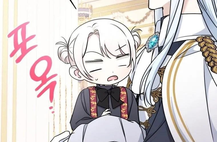 Read The Princess Is Evil chapter 55 image 53 on Lezhin
