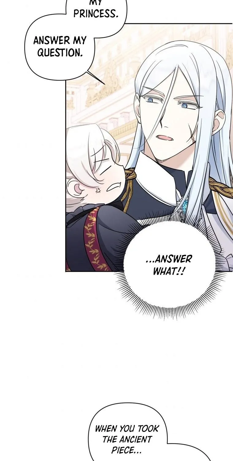Read The Princess Is Evil chapter 55 image 56 on Lezhin
