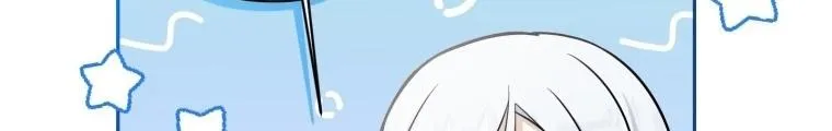 Read The Princess Is Evil chapter 55 image 62 on Lezhin