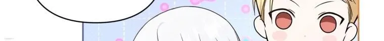 Read The Princess Is Evil chapter 55 image 80 on Lezhin