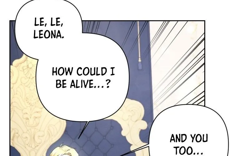 Read The Princess Is Evil chapter 55 image 9 on Lezhin