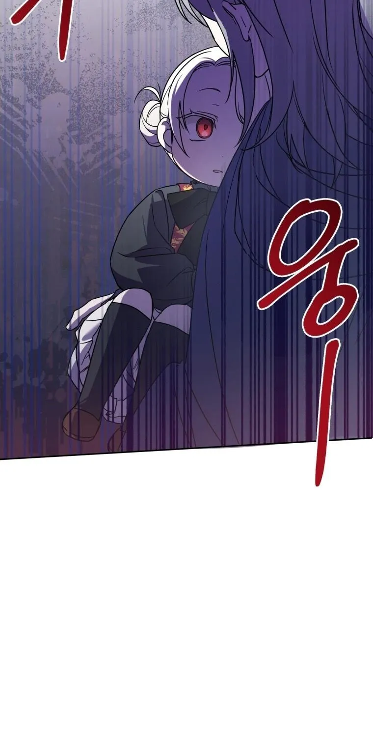 Read The Princess Is Evil chapter 55 image 93 on Lezhin