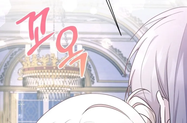 Read The Princess Is Evil chapter 56 image 22 on Lezhin