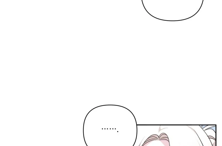 Read The Princess Is Evil chapter 56 image 27 on Lezhin