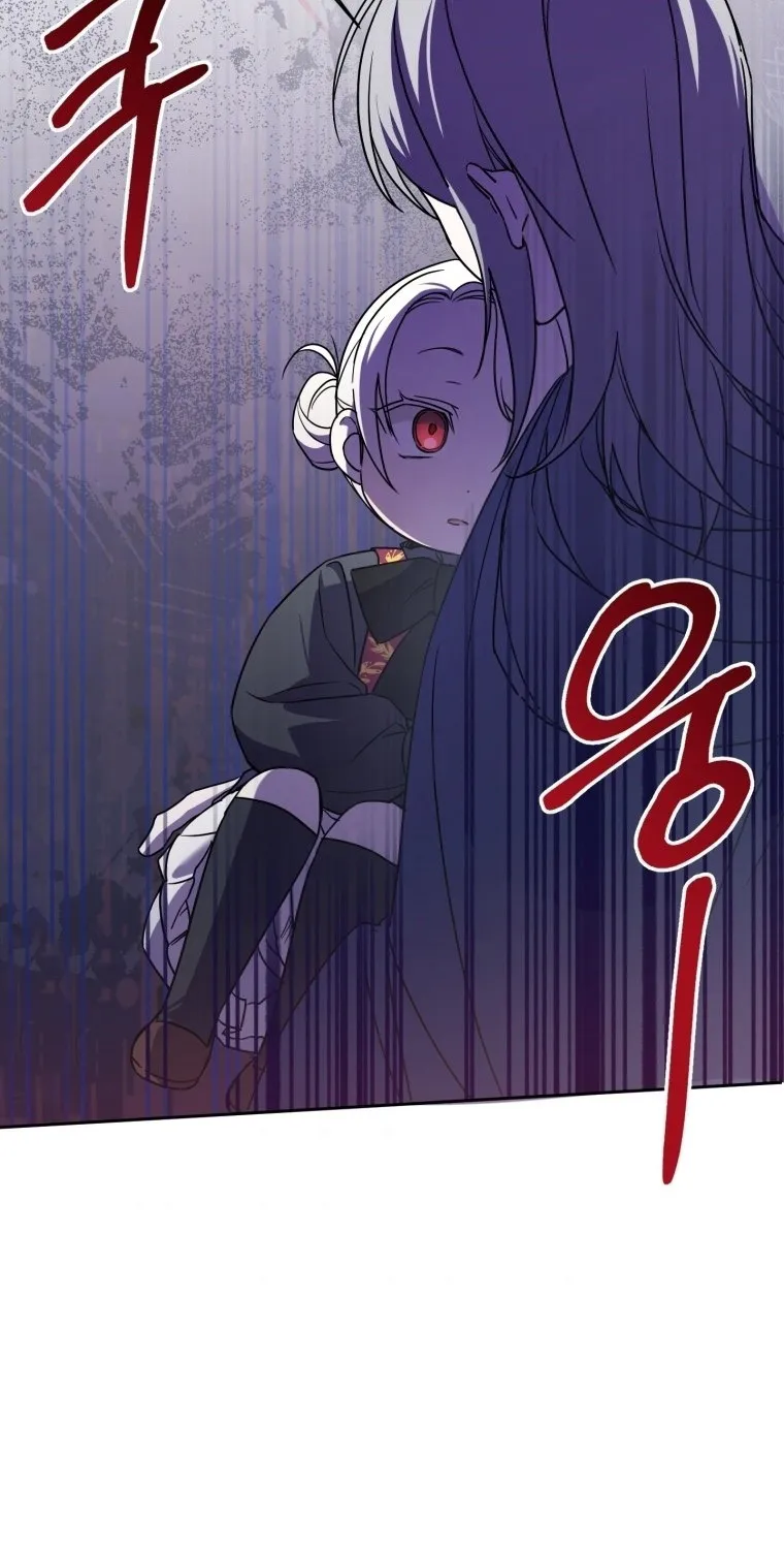 Read The Princess Is Evil chapter 56 image 3 on Lezhin