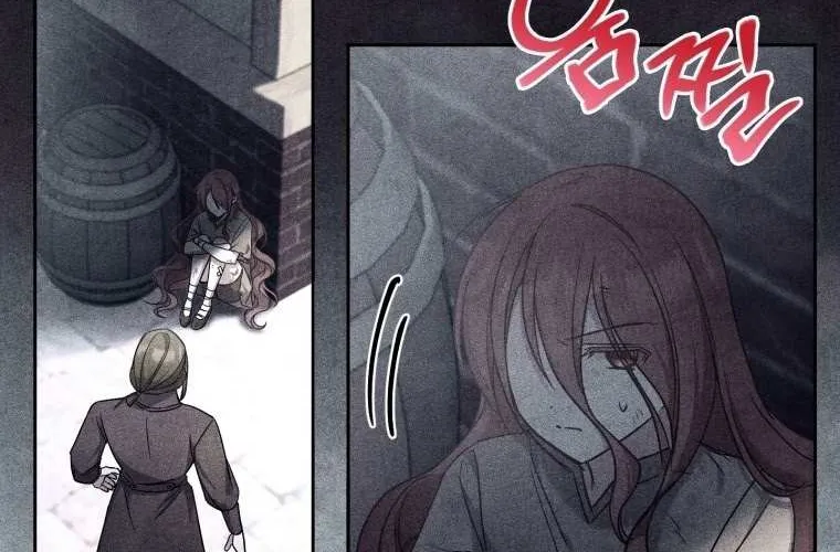 Read The Princess Is Evil chapter 56 image 35 on Lezhin