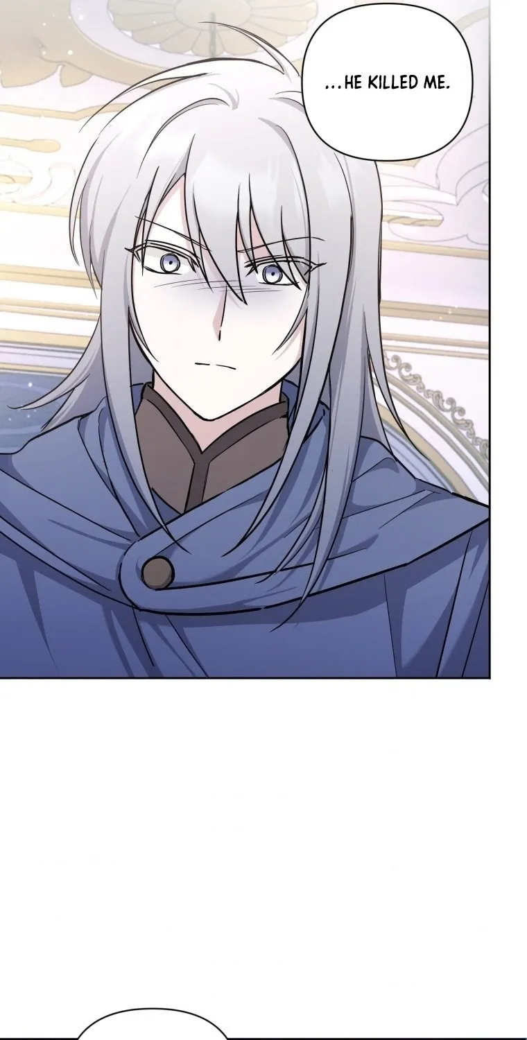 Read The Princess Is Evil chapter 56 image 46 on Lezhin