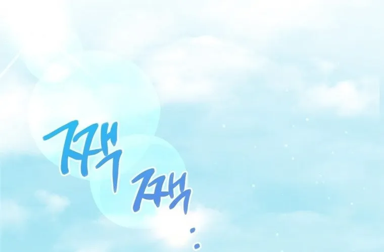 Read The Princess Is Evil chapter 56 image 56 on Lezhin
