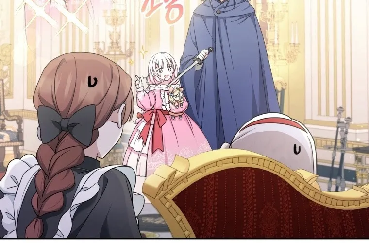 Read The Princess Is Evil chapter 56 image 70 on Lezhin