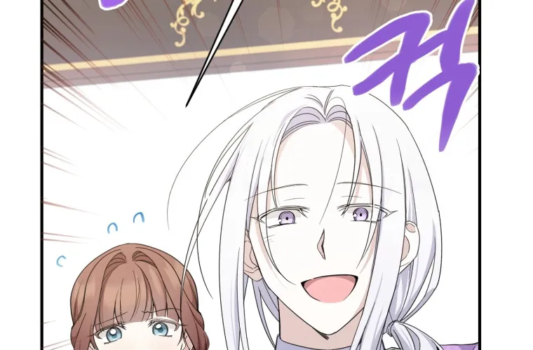 Read The Princess Is Evil chapter 58 image 13 on Lezhin