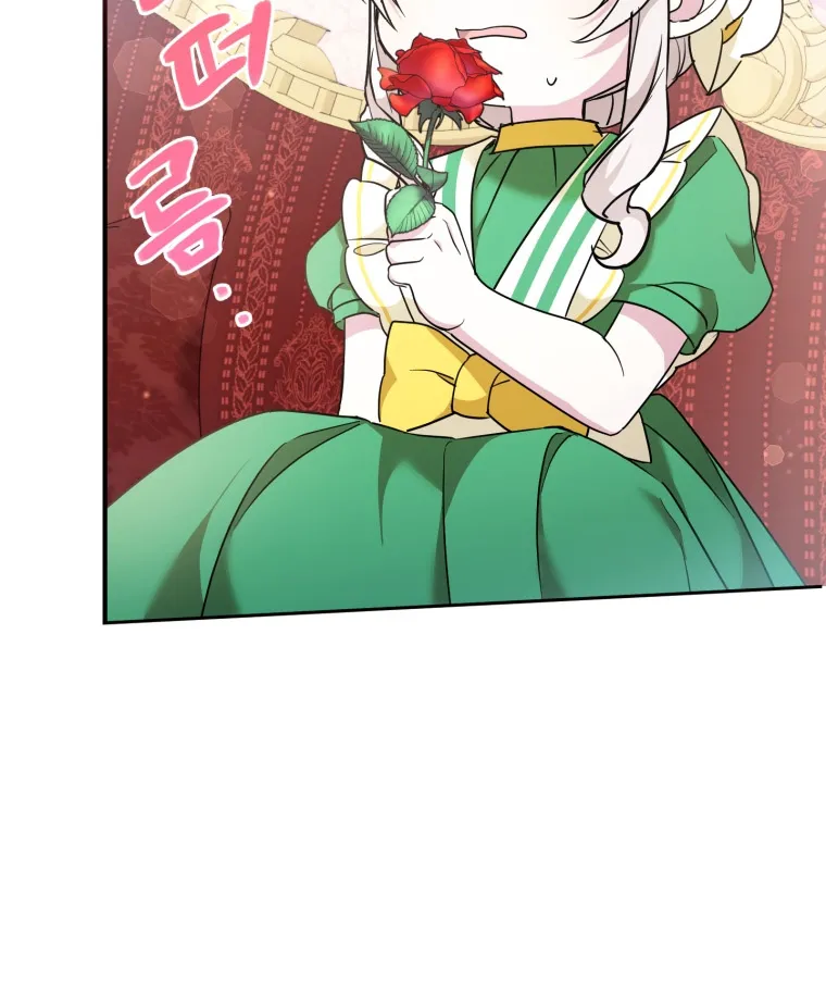 Read The Princess Is Evil chapter 58 image 29 on Lezhin