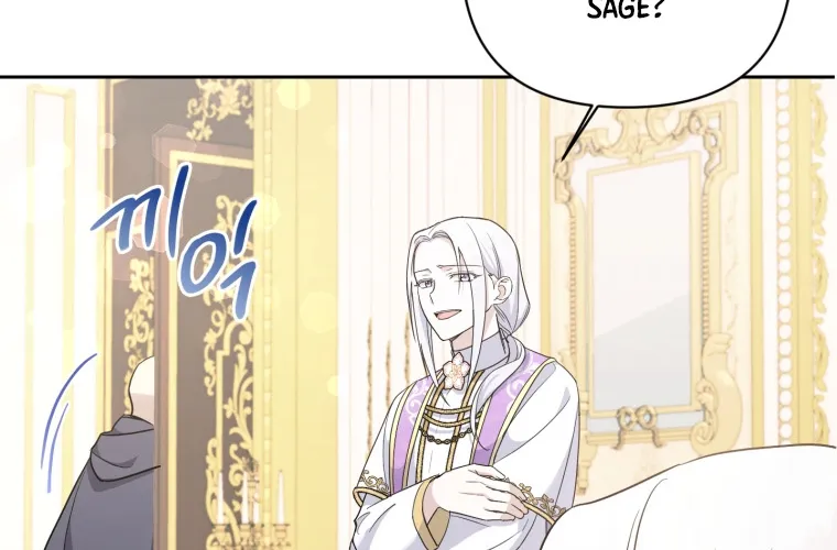 Read The Princess Is Evil chapter 58 image 41 on Lezhin