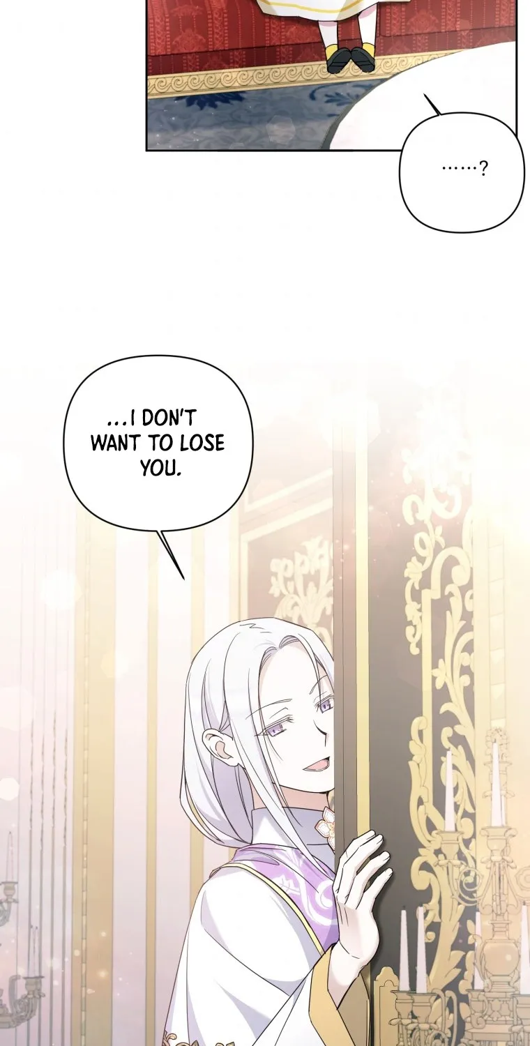 Read The Princess Is Evil chapter 58 image 77 on Lezhin