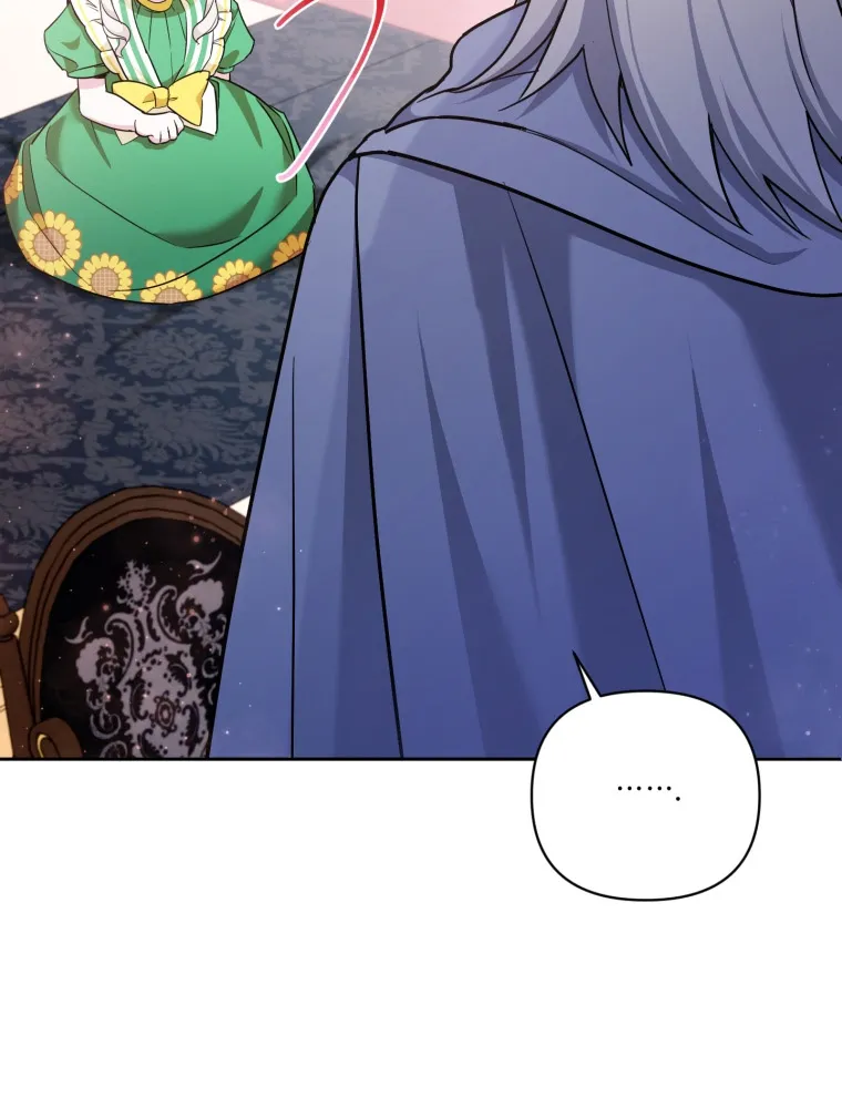 Read The Princess Is Evil chapter 58 image 89 on Lezhin