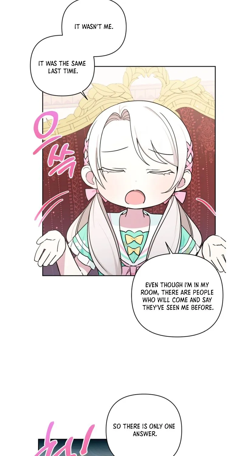 Read The Princess Is Evil chapter 59 image 28 on Lezhin