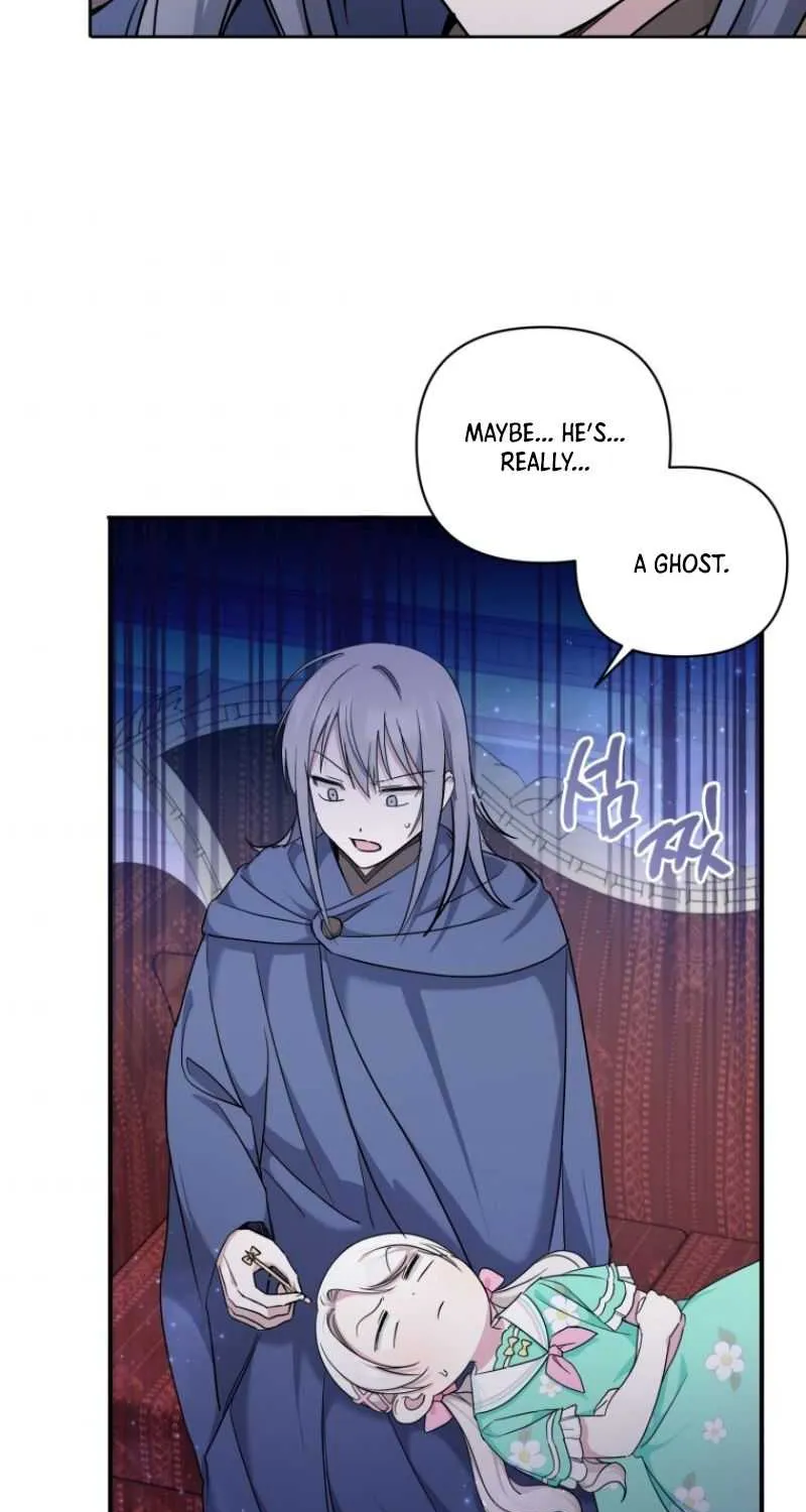 Read The Princess Is Evil chapter 59 image 40 on Lezhin