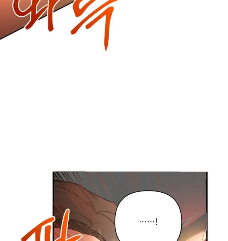 Read The Princess Is Evil chapter 59 image 75 on Lezhin