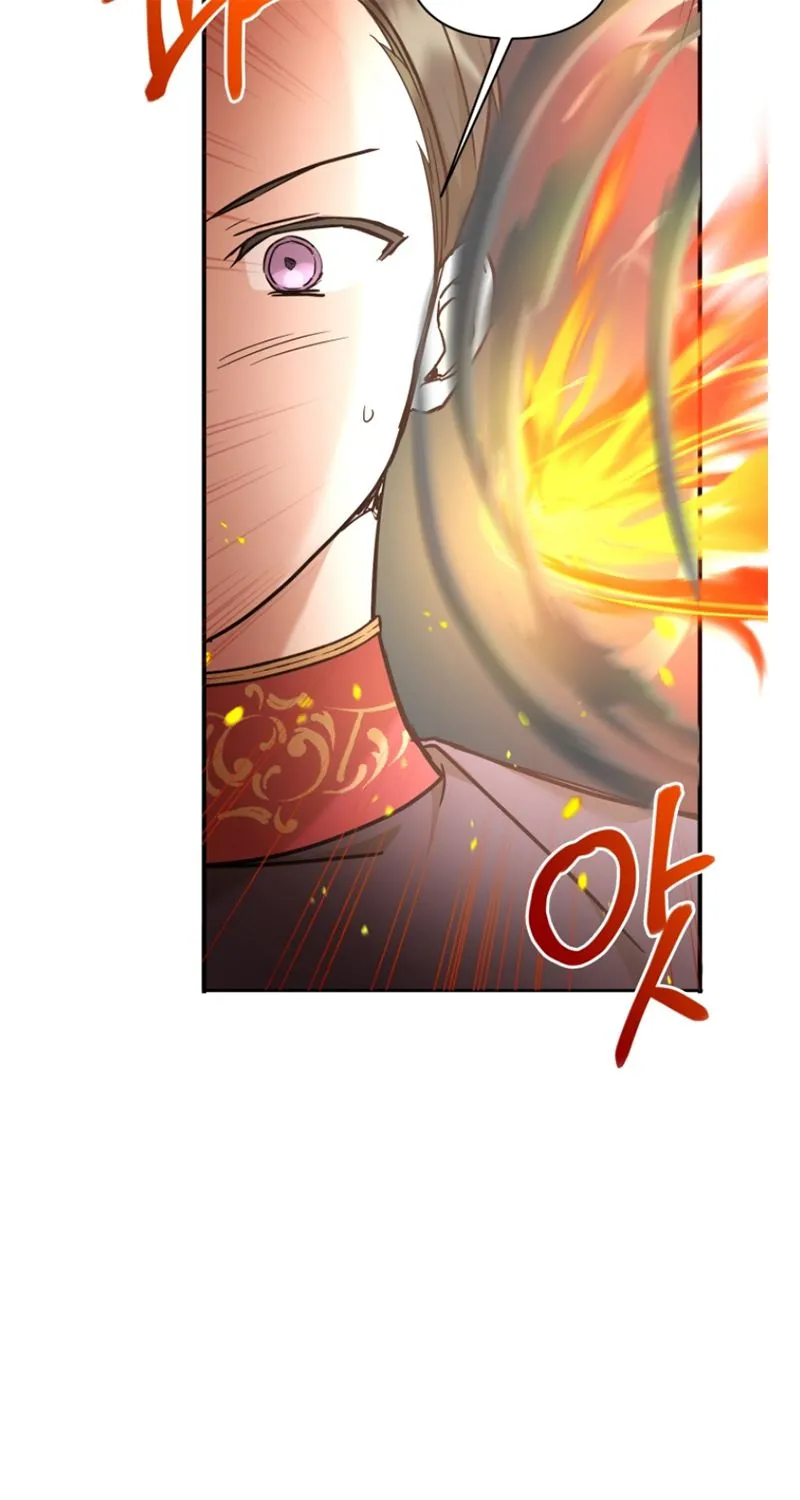 Read The Princess Is Evil chapter 59 image 76 on Lezhin
