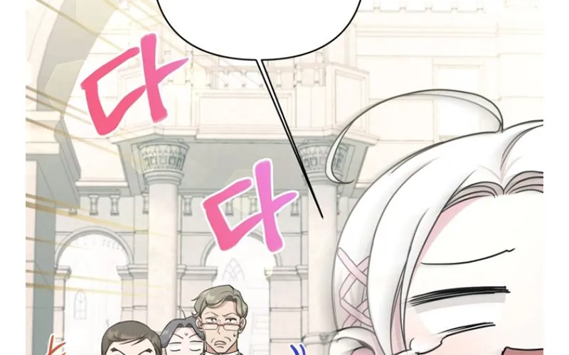 Read The Princess Is Evil chapter 59 image 8 on Lezhin
