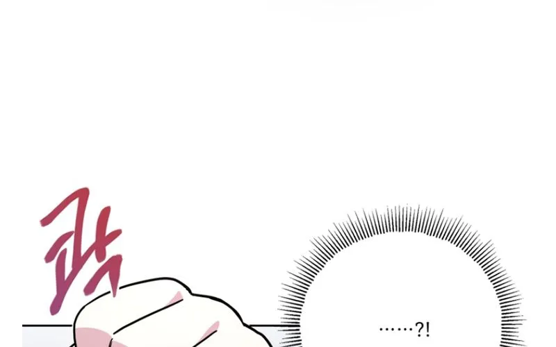 Read The Princess Is Evil chapter 59 image 87 on Lezhin