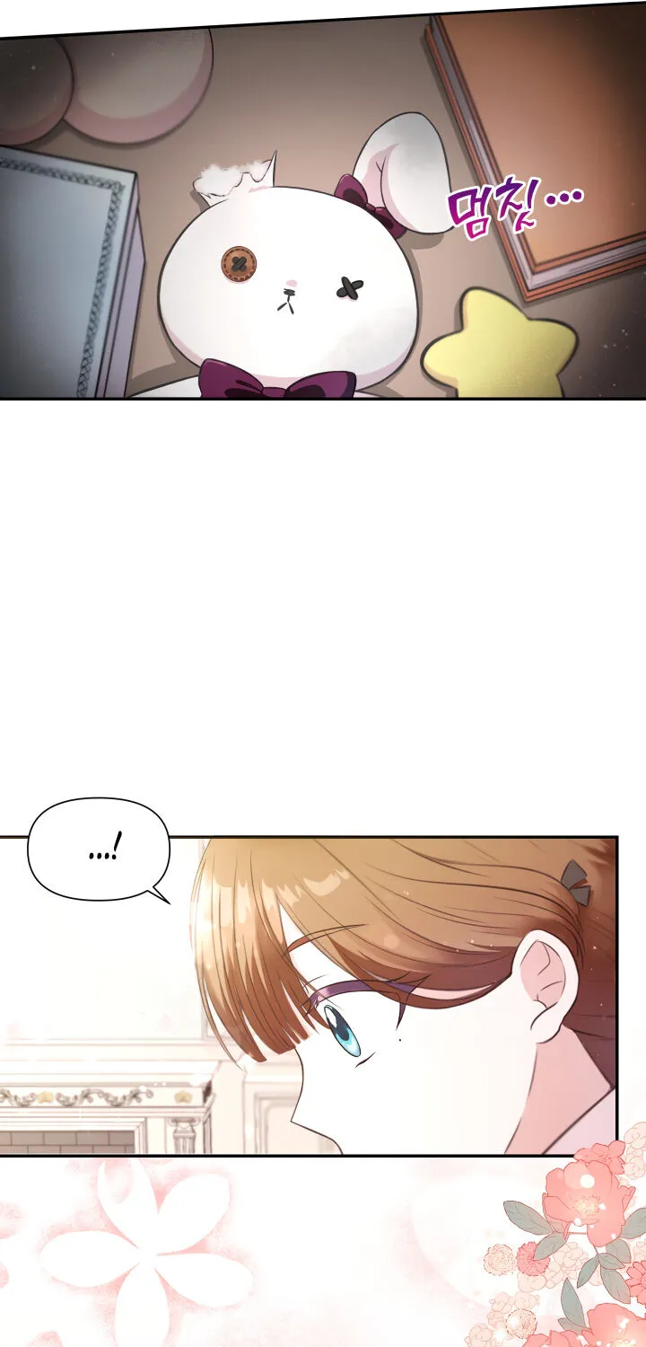 Read The Princess Is Evil chapter 6 image 18 on Lezhin