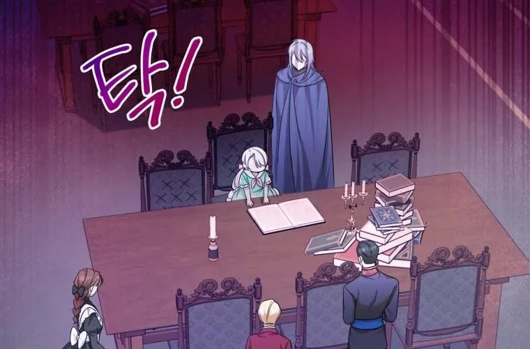 Read The Princess Is Evil chapter 60 image 12 on Lezhin
