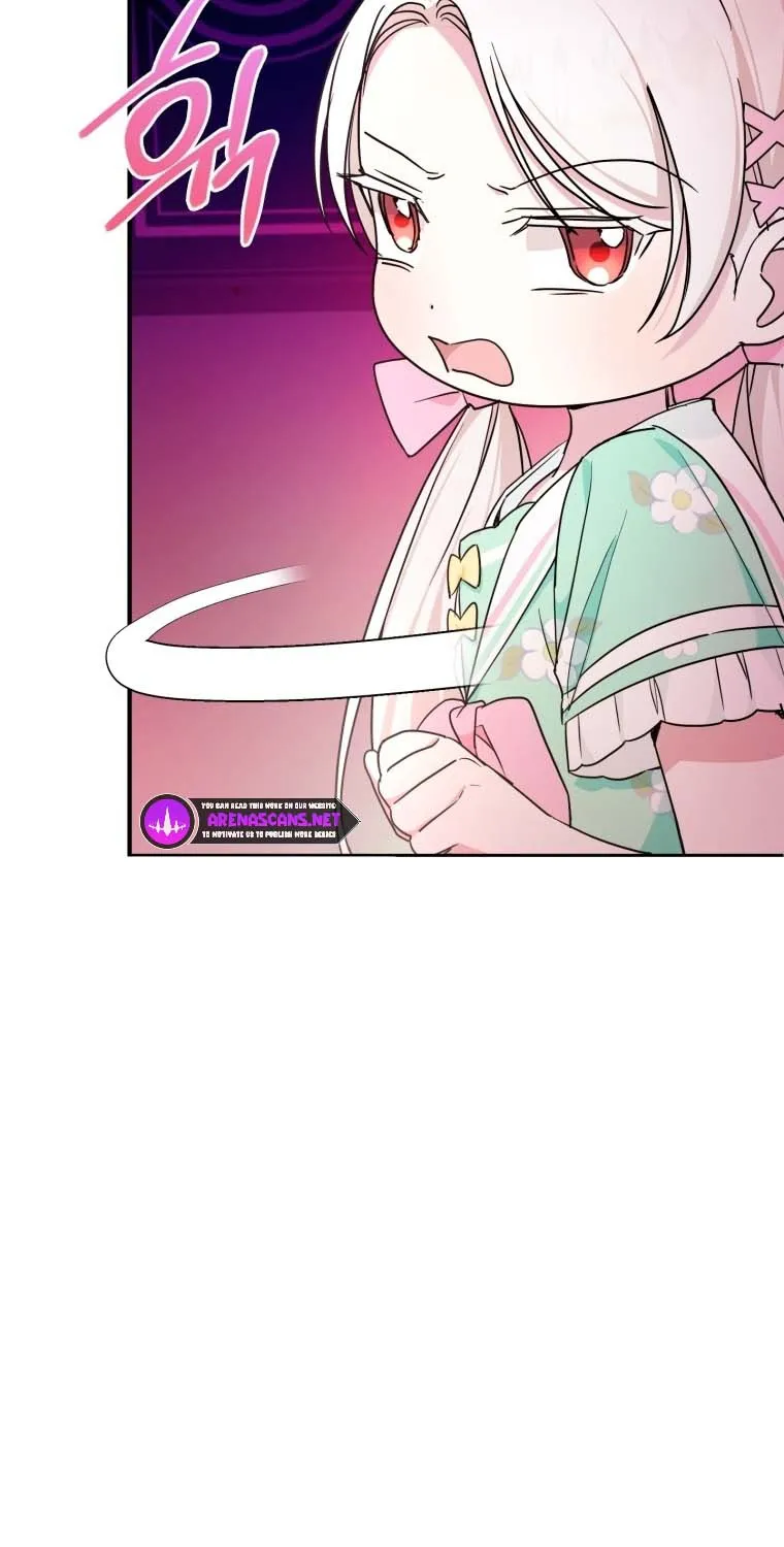 Read The Princess Is Evil chapter 60 image 18 on Lezhin