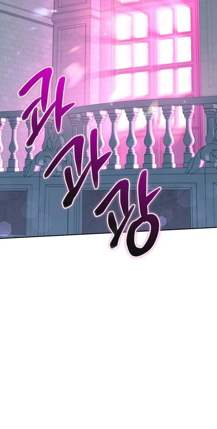 Read The Princess Is Evil chapter 60 image 34 on Lezhin