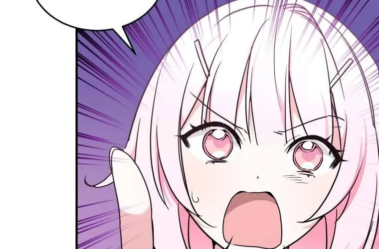 Read The Princess Is Evil chapter 60 image 50 on Lezhin