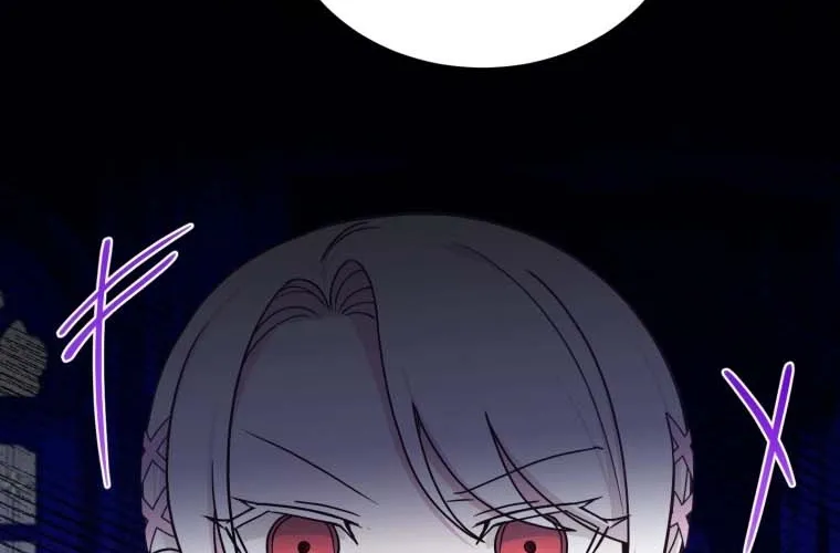 Read The Princess Is Evil chapter 60 image 58 on Lezhin