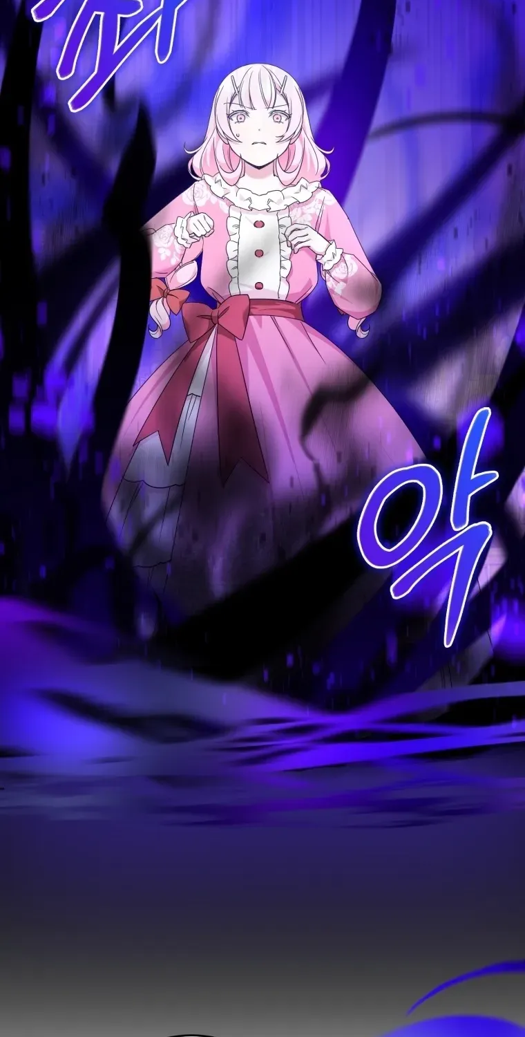 Read The Princess Is Evil chapter 61 image 16 on Lezhin