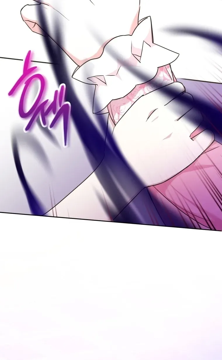 Read The Princess Is Evil chapter 61 image 29 on Lezhin