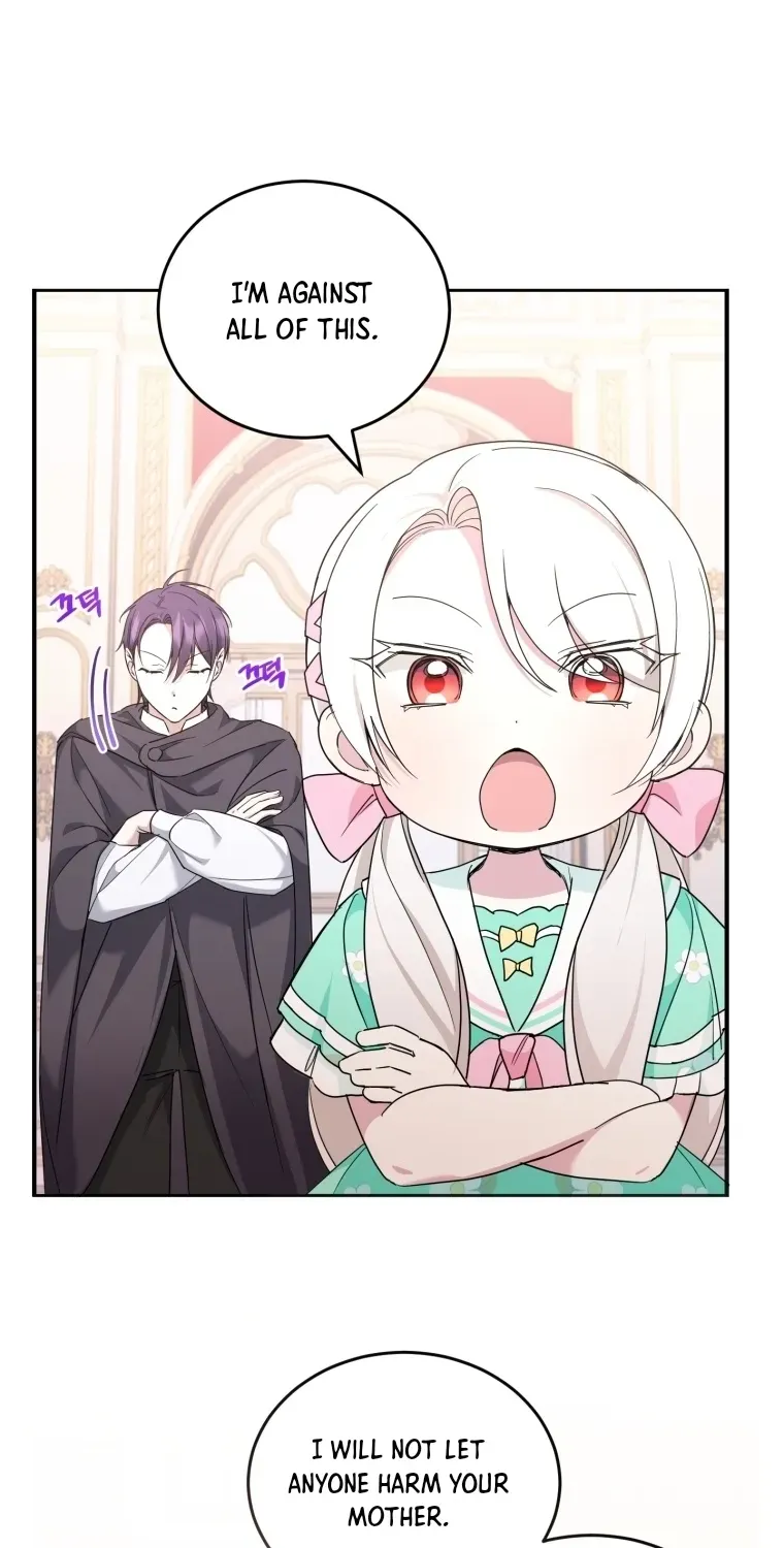 Read The Princess Is Evil chapter 61 image 33 on Lezhin