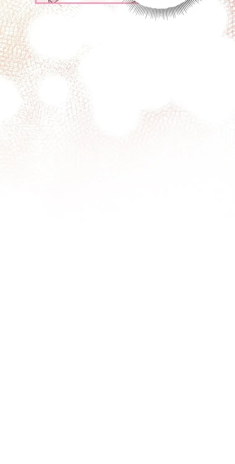 Read The Princess Is Evil chapter 61 image 37 on Lezhin