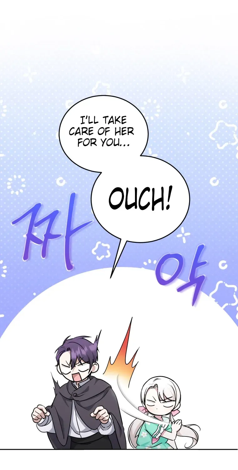 Read The Princess Is Evil chapter 61 image 4 on Lezhin