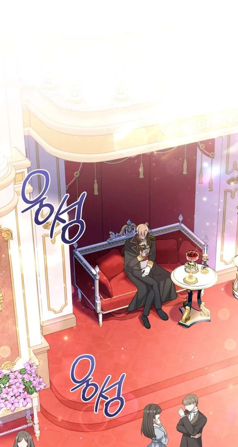 Read The Princess Is Evil chapter 64 image 16 on Lezhin