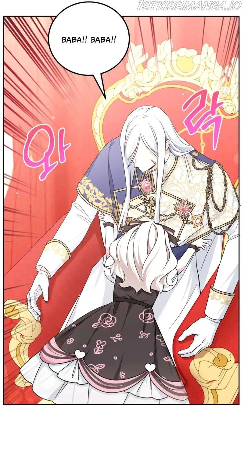 Read The Princess Is Evil chapter 64 image 60 on Lezhin