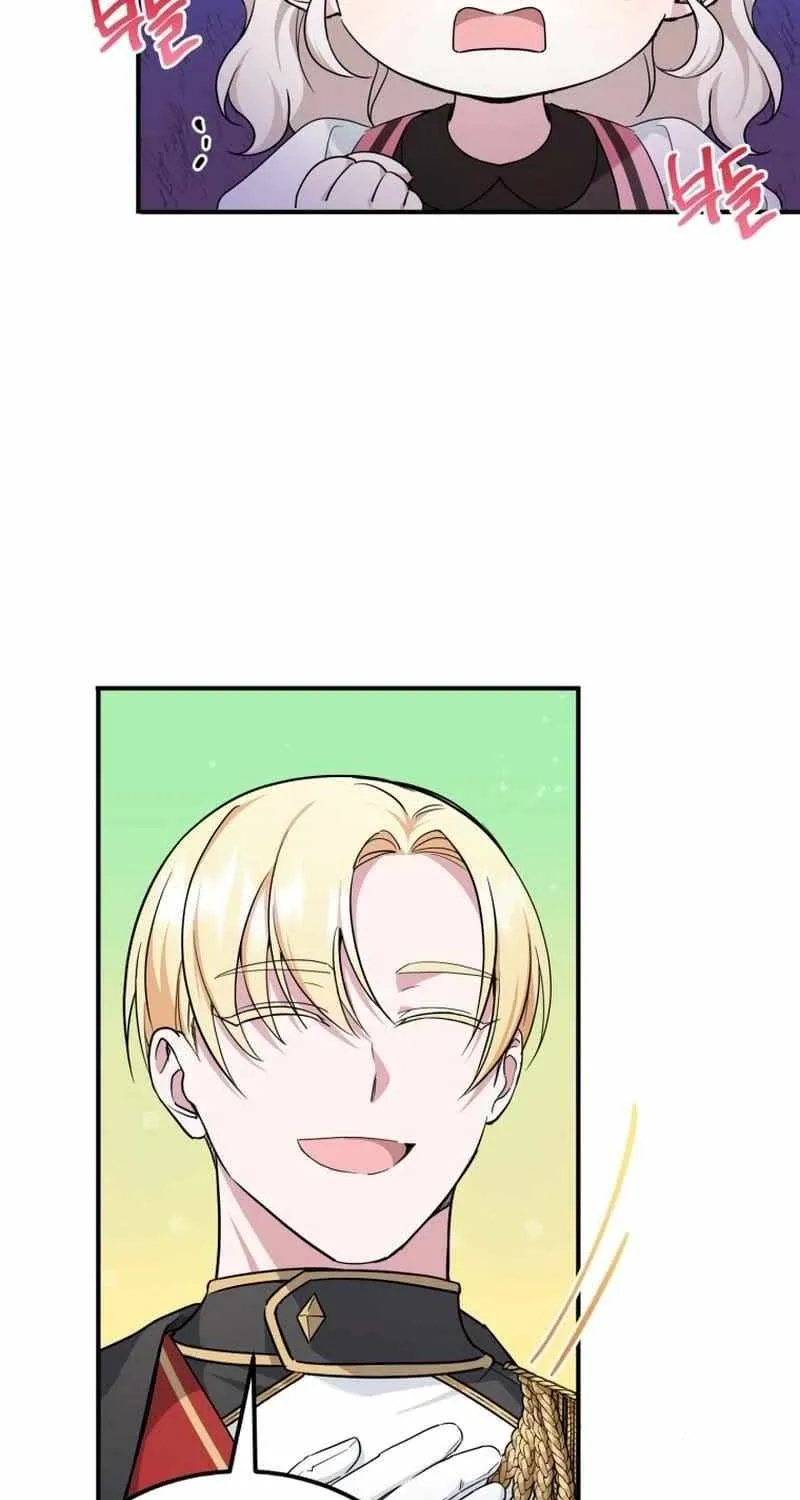 Read The Princess Is Evil chapter 65 image 3 on Lezhin