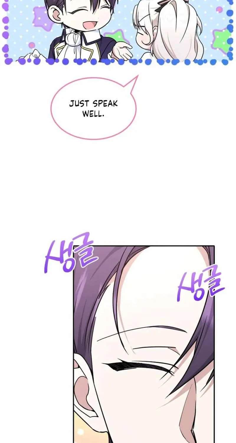 Read The Princess Is Evil chapter 65 image 66 on Lezhin