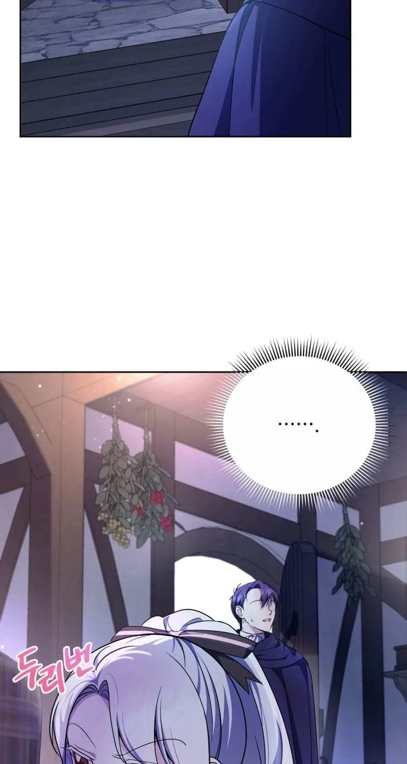 Read The Princess Is Evil chapter 66 image 13 on Lezhin