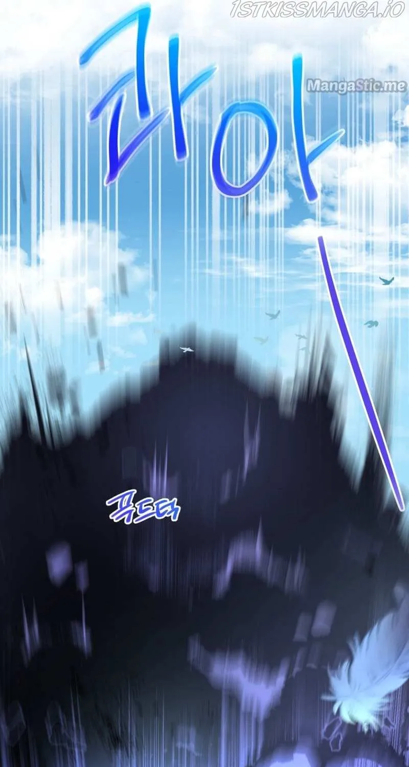 Read The Princess Is Evil chapter 66 image 36 on Lezhin