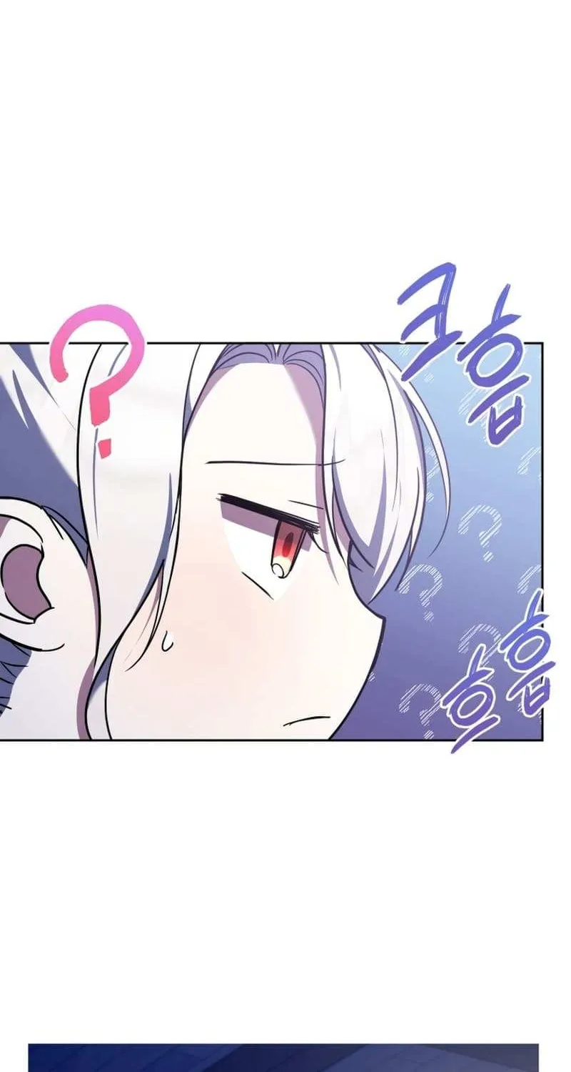 Read The Princess Is Evil chapter 66 image 50 on Lezhin