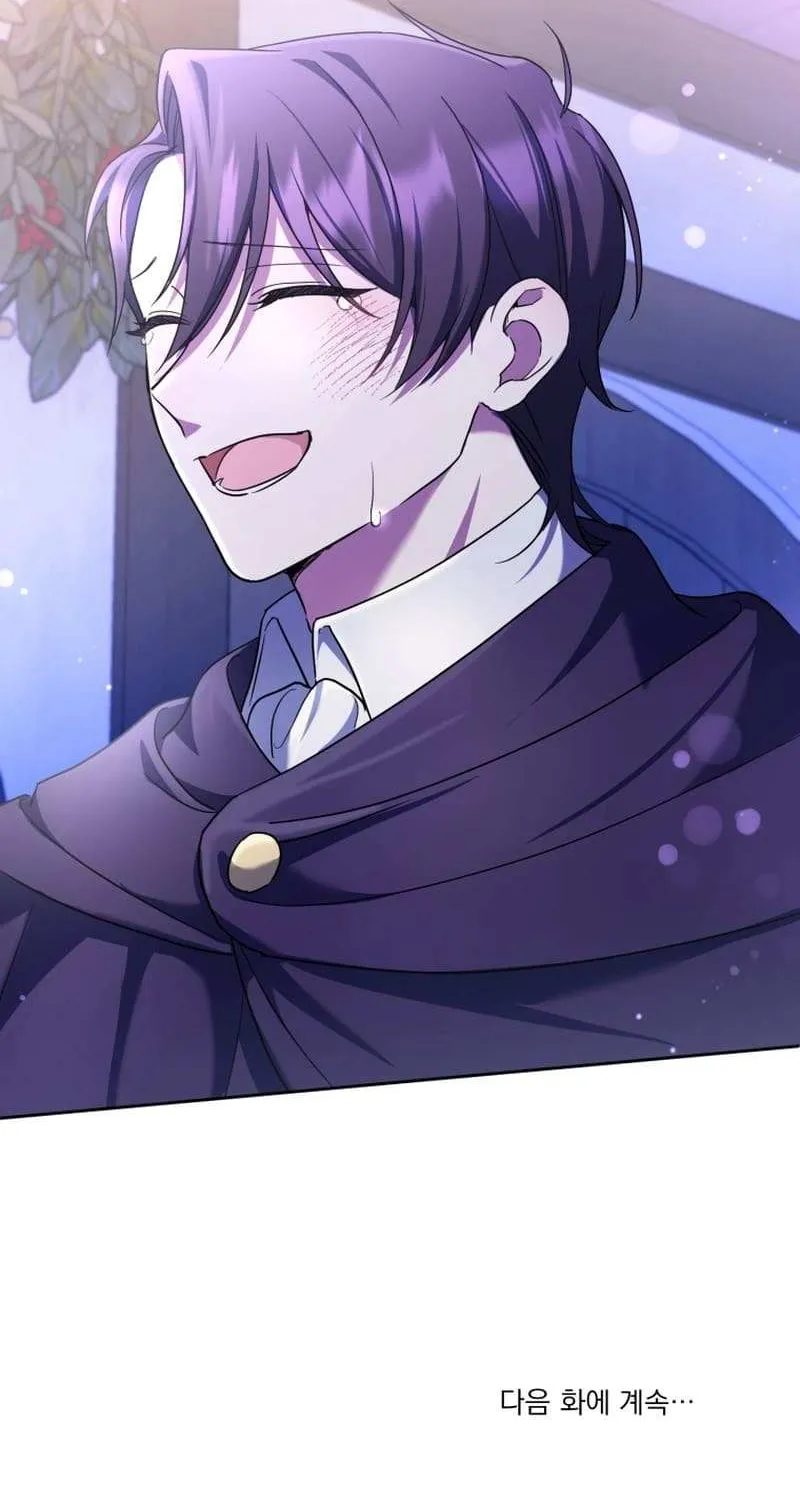 Read The Princess Is Evil chapter 66 image 61 on Lezhin
