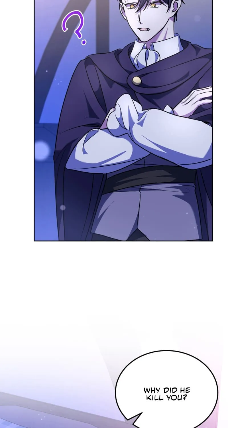 Read The Princess Is Evil chapter 67 image 21 on Lezhin