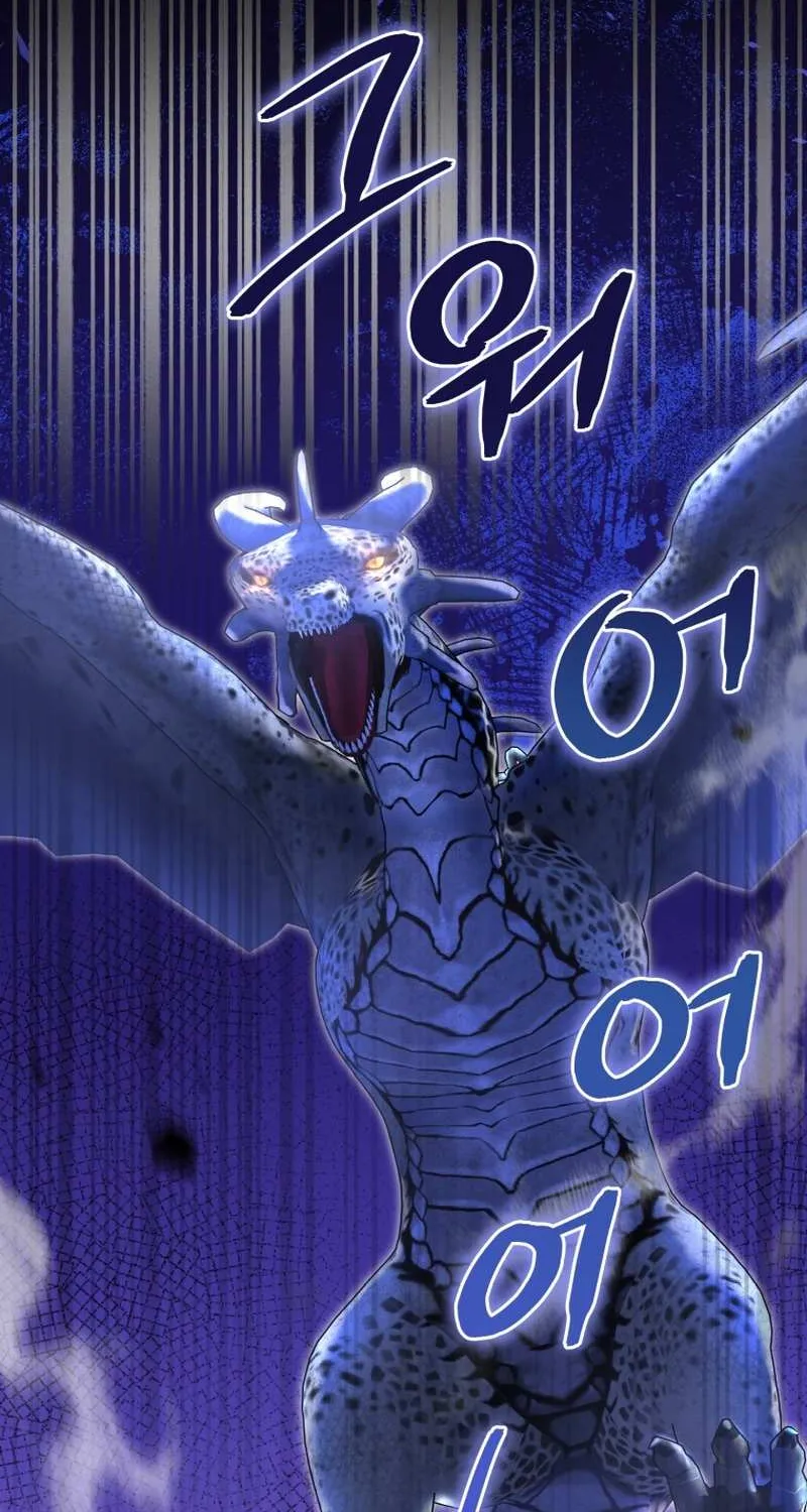 Read The Princess Is Evil chapter 68 image 36 on Lezhin