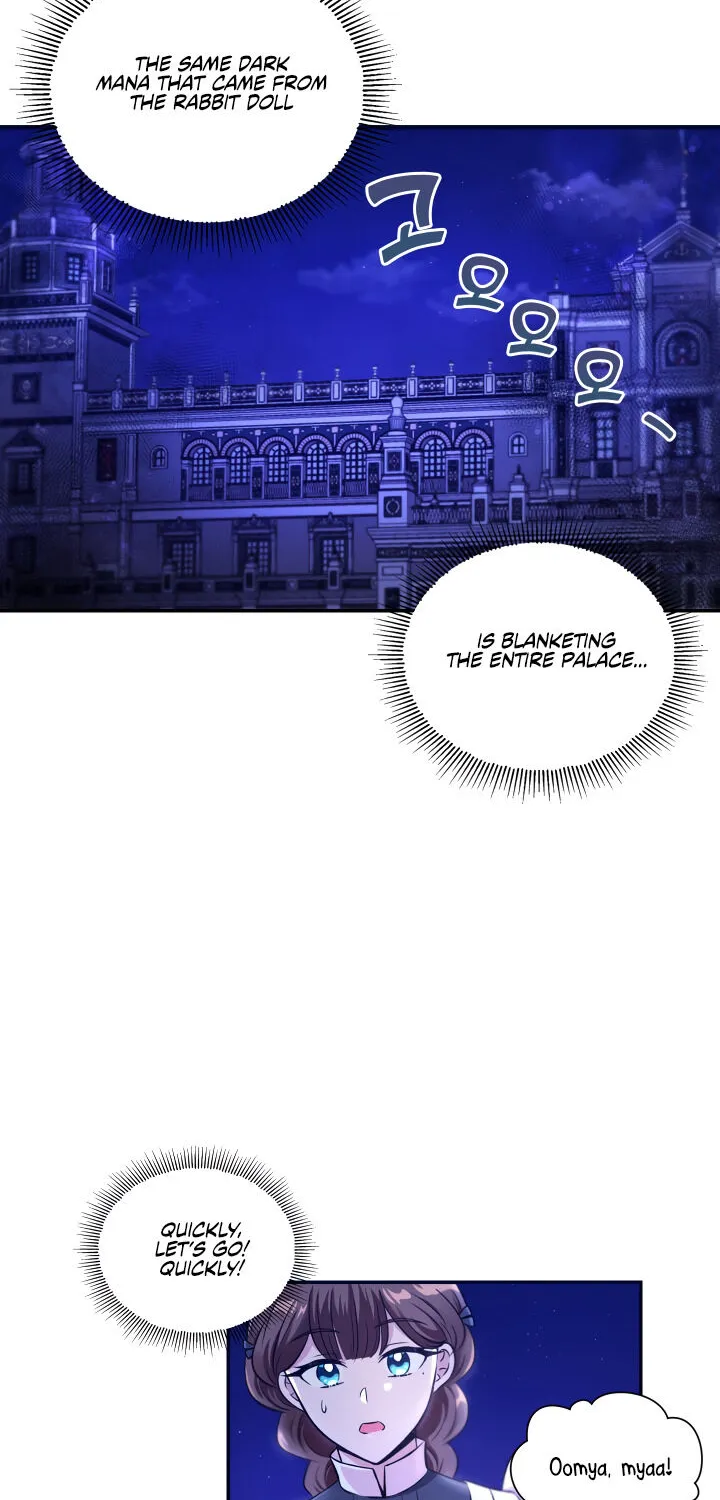 Read The Princess Is Evil chapter 7 image 11 on Lezhin