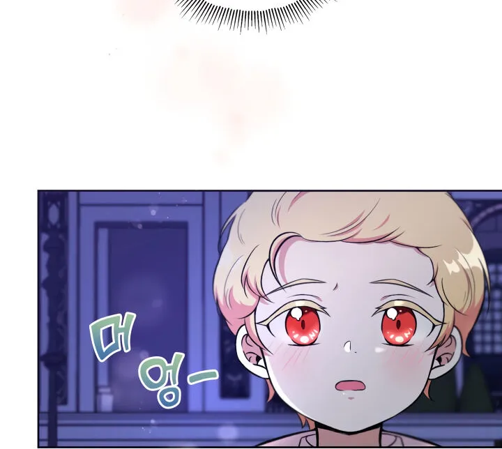 Read The Princess Is Evil chapter 7 image 65 on Lezhin