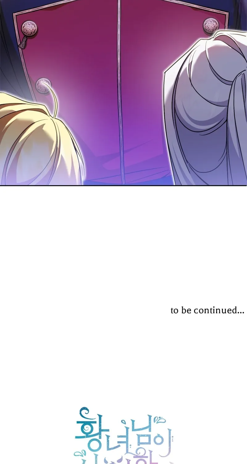 Read The Princess Is Evil chapter 70 image 82 on Lezhin